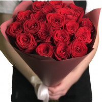 19 Красных роз 60 см 